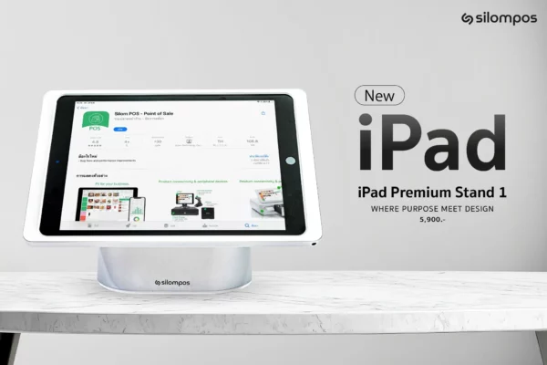Premium Ipad Stand - Image 2